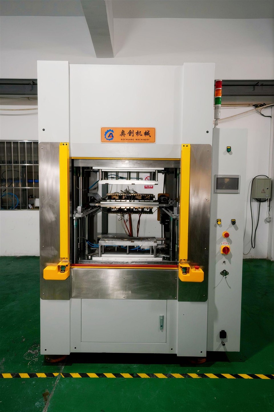 Infrared Hot Plate Welding Machine